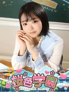 けい