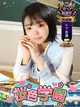 けい プロフィール画像