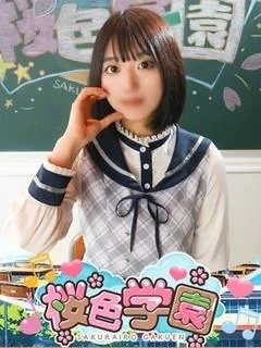 ゆか プロフィール画像