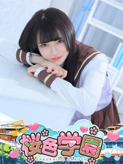 りな プロフィール画像