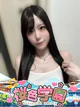 かれん プロフィール画像