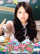 しおり プロフィール画像