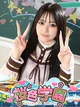 りんか プロフィール画像