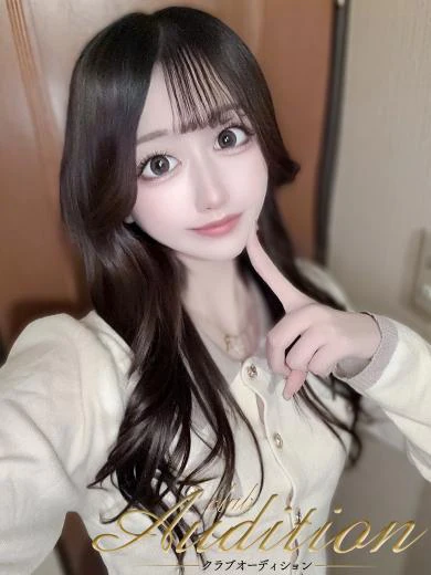 みつき 新人🔰 プロフィール画像