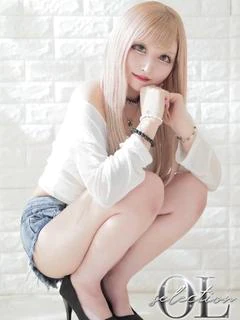伽羅 める