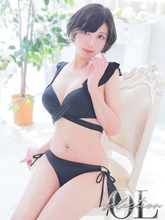 片岡 らん