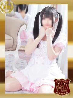 姫宮める 元アイドル受け身SＳS