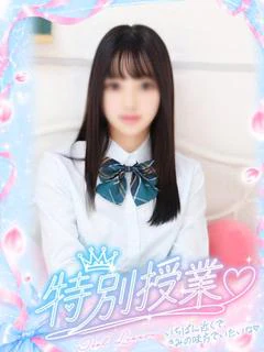 さや