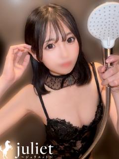 まゆ プロフィール画像