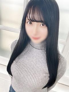 ことね