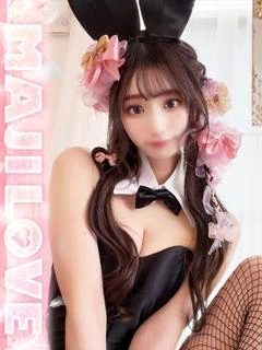 てん プロフィール画像