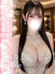 ましゅまろ プロフィール画像