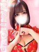 さりな プロフィール画像