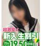 みき