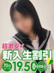 みき プロフィール画像