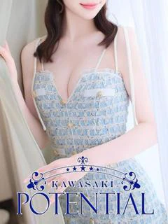 ひかり