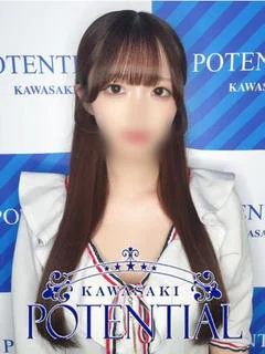 みお