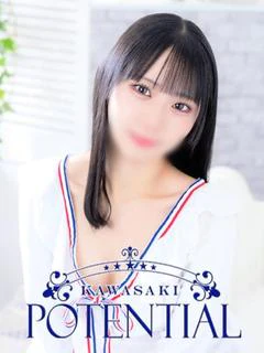 かのん