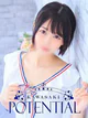 かな プロフィール画像