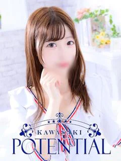 さな