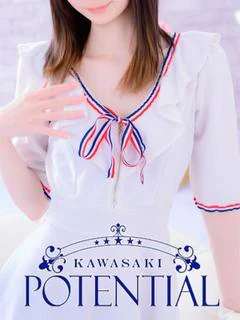 めい