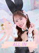 かなで プロフィール画像