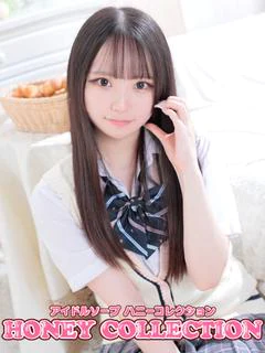 イオリ