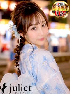 あいり プロフィール画像