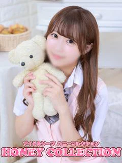 ニコ