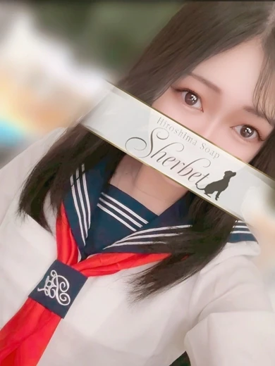 てん プロフィール画像