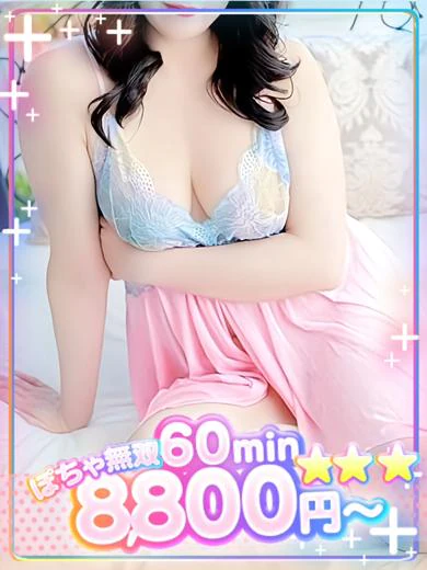 すみれ プロフィール画像