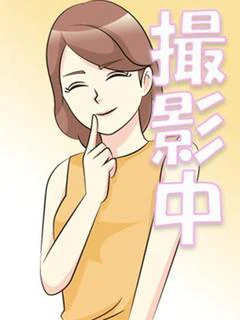 ちふゆ