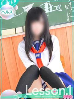 ゆゆ