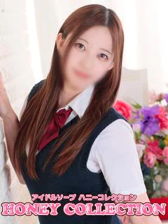 アユミ