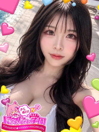 ヒマワリ プロフィール画像