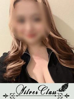 つばさ