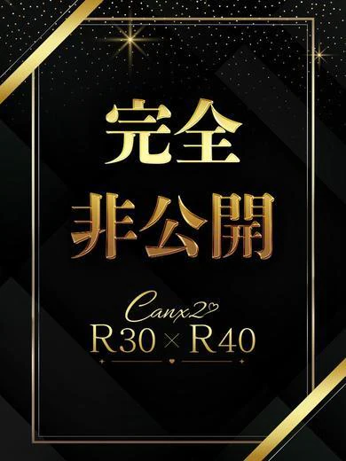 花咲 澪 プロフィール画像