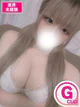 あやか プロフィール画像