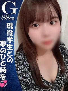『あいか』