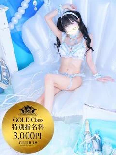 姫里みり★