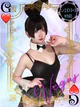 ななみ プロフィール画像