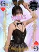 ゆりな プロフィール画像