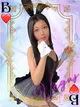 はづき プロフィール画像