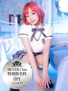 ★宇佐美かれん★ プロフィール画像