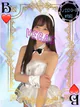 ゆあ プロフィール画像
