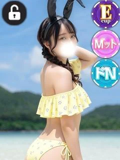 ユニ
