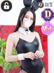 サヤカ プロフィール画像