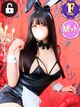 リオナ プロフィール画像