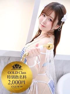 鮭乃きりみ プロフィール画像