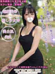 もも☆癒しの王様☆めちゃ綺麗です プロフィール画像